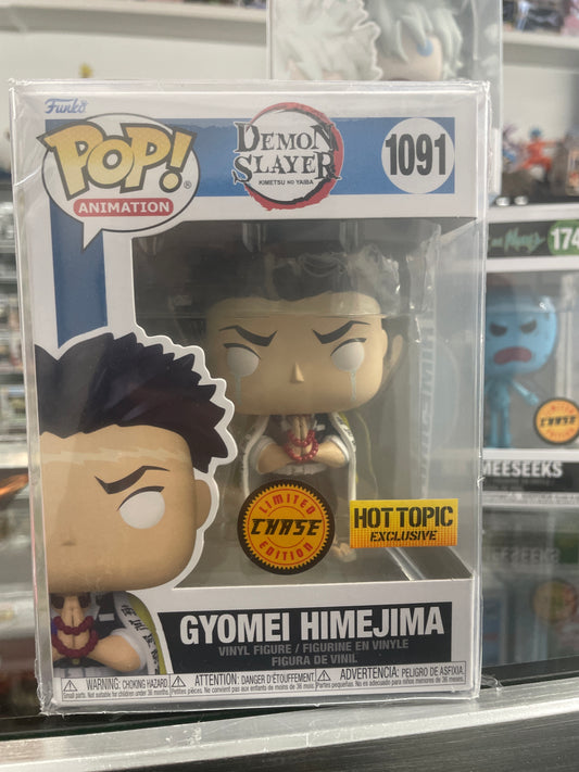 Gyomei Himejima 1091