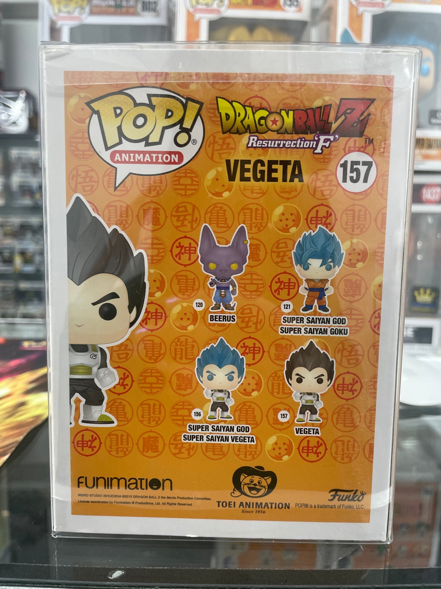 Vegeta 157