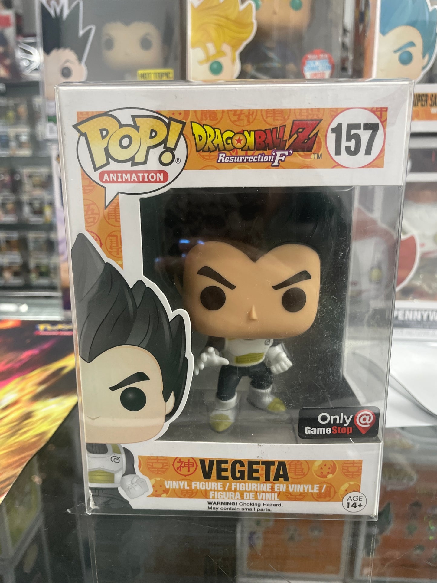 Vegeta 157